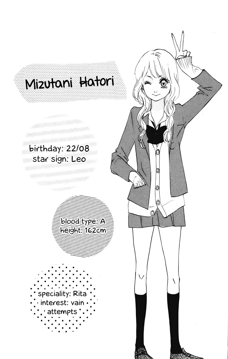 Heroine Shikkaku Chapter 10 44